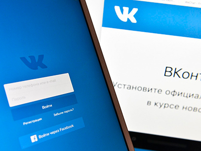 ТОП-7 приложений для сообществ ВКонтакте 
